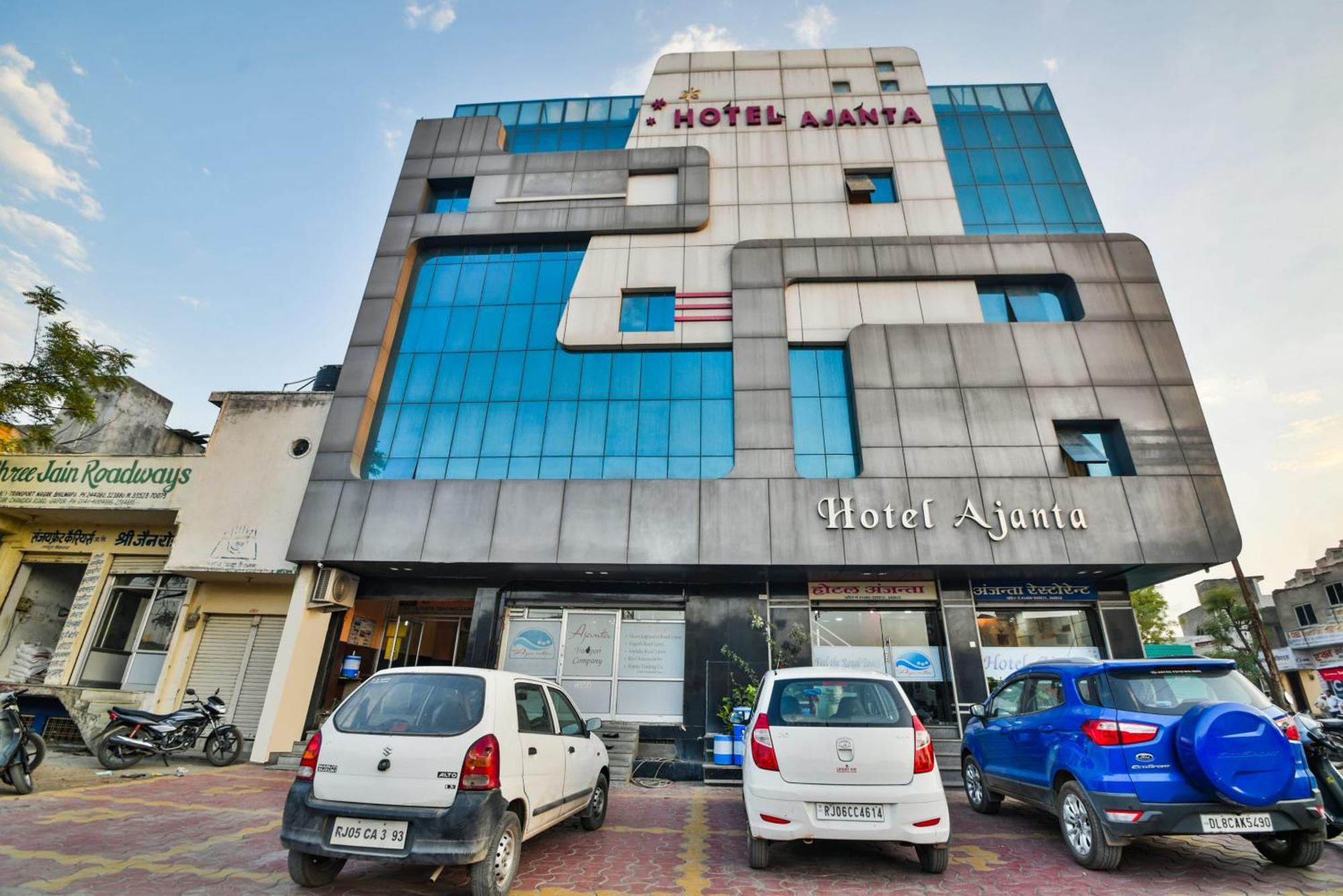 Oyo Hotel Ajanta Hamirgarh Exterior foto
